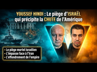  Frappes en Iran : Netanyahou prépare l'effondrement américain ! | Youssef hindi sur GPTV
