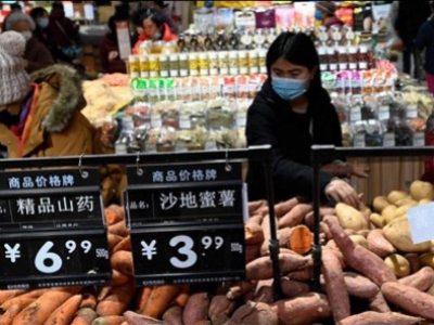 La Chine appelle ses habitants à faire des stocks de nourriture