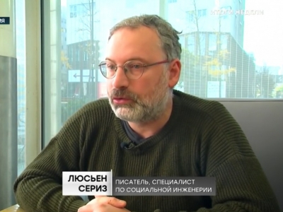Lucien Cerise sur la chaîne russe NTV (НТВ) à propos de la crise des migrants
