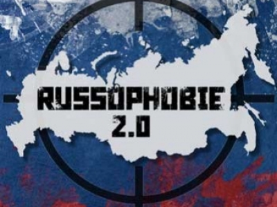 Russophobie 2.0 de Giulietto Chiesa : L’ours revient !